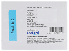 Recalmin D3 Injection 1ml Recalmin D3 Injection 1ml